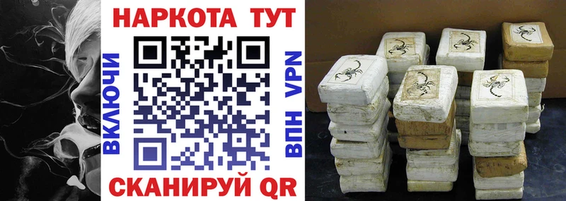 Канабис Лесозаводск