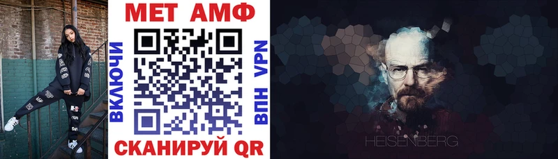 Amphetamine 97%  нарко площадка какой сайт  Лесозаводск  закладки 