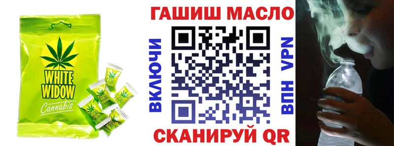 кракен как войти  Лесозаводск  Canna-Cookies конопля 