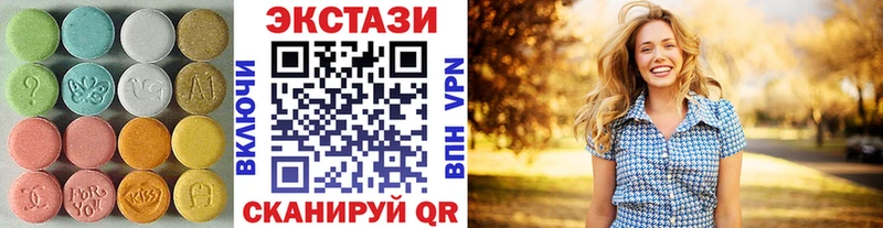 Ecstasy TESLA  Лесозаводск 