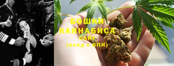 МДПВ Куйбышев
