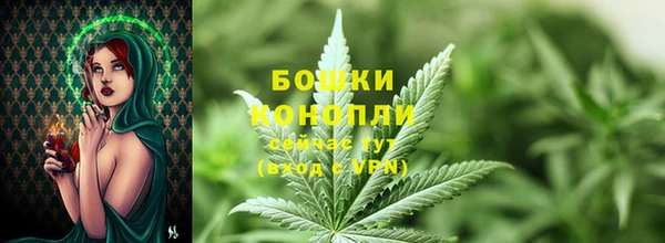 ALPHA-PVP Кулебаки