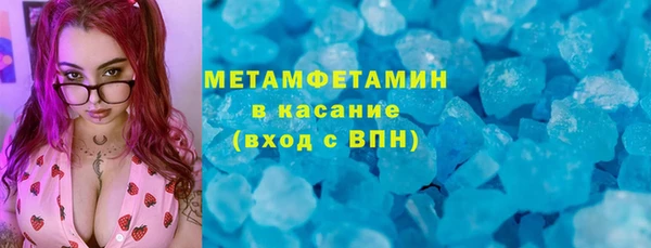 МДПВ Куйбышев