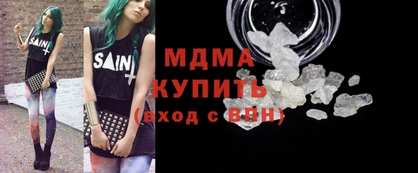 ALPHA-PVP Кулебаки