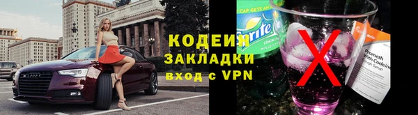 марки lsd Кукмор