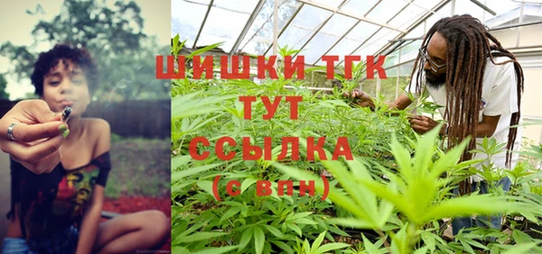 марки lsd Кукмор