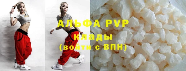 марки lsd Кукмор