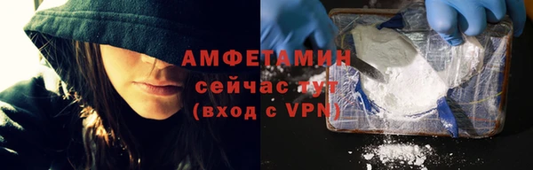 ALPHA-PVP Кулебаки
