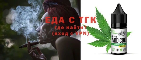 марки lsd Кукмор