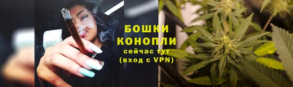 ALPHA-PVP Кулебаки
