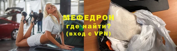 МДПВ Куйбышев