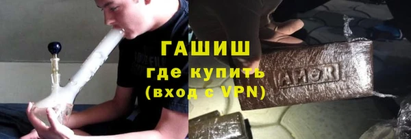 марки lsd Кукмор