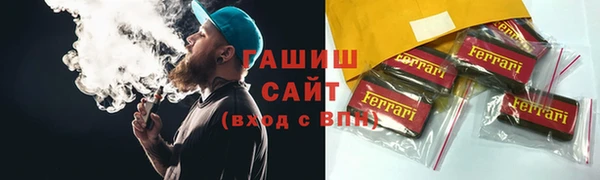 МДПВ Куйбышев