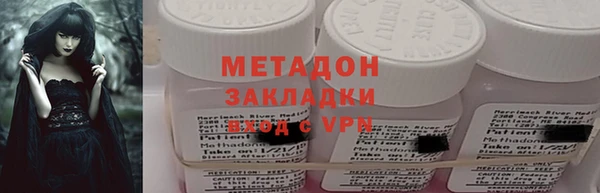 МДПВ Куйбышев