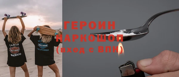 ALPHA-PVP Кулебаки