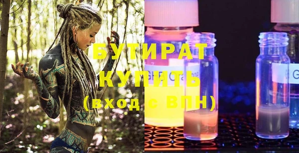 марки lsd Кукмор