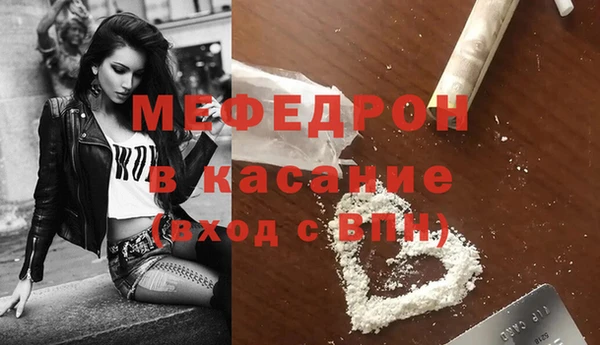 МДПВ Куйбышев