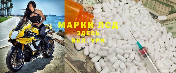 МДПВ Куйбышев