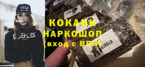 марки lsd Кукмор