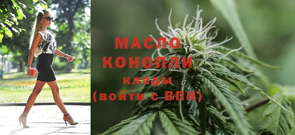 марки lsd Кукмор