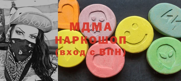 соль курить ск Краснотурьинск