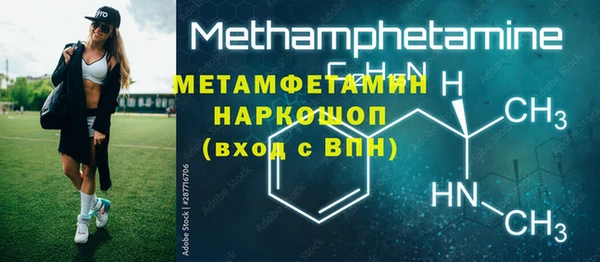 МДПВ Куйбышев