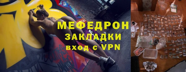 марки lsd Кукмор