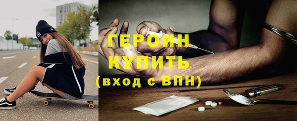 МДПВ Куйбышев