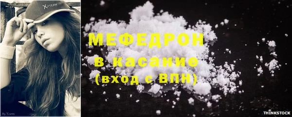 марки lsd Кукмор