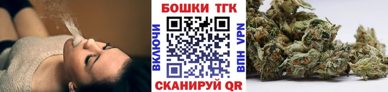 где купить   Лесозаводск  Каннабис ГИДРОПОН 